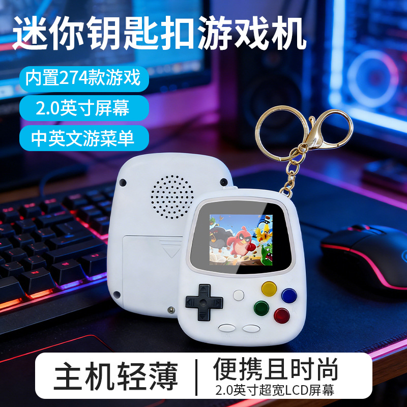 Konsola do gier H3 Mini, przen – Retro Gaming Station recenzja i cena