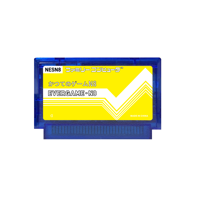 REMANK EVERGAME N8 NES Cartrid – Retro Gaming Station recenzja i cena